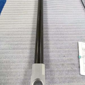 Carbon Fiber Operating Shaft Arm